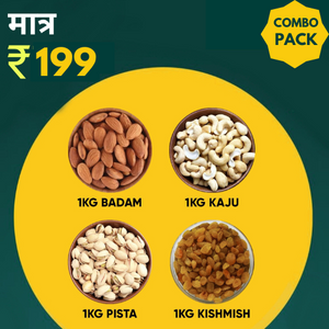 4Kg Dry Fruits
