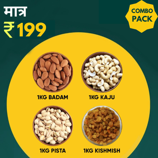 4Kg Dry Fruits